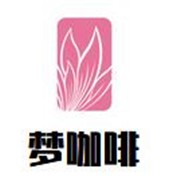 夢咖啡加盟
