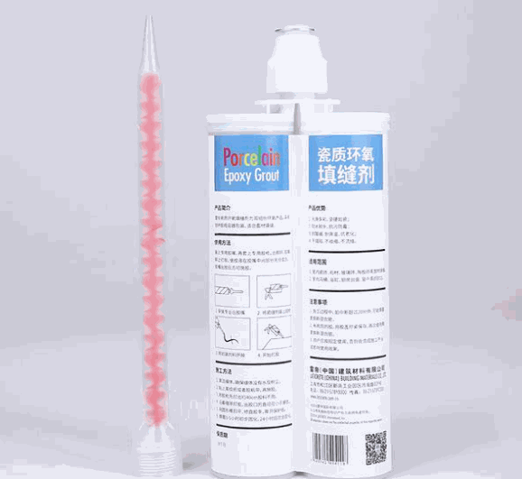 雷帝美縫劑加盟
