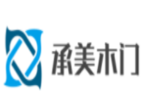 承美木門加盟