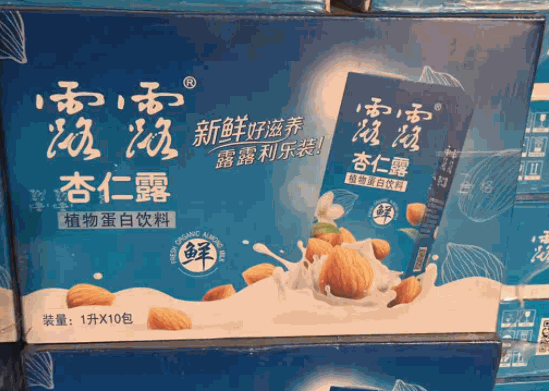 露露杏仁露加盟