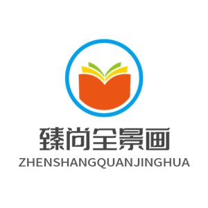 臻尚全景畫加盟
