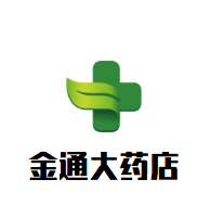 金通大藥店加盟