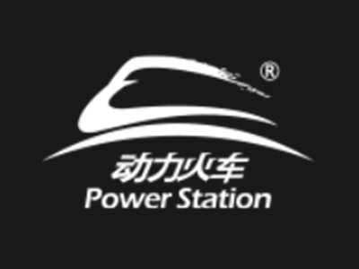 動(dòng)力火車加盟