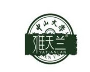雅天蘭化妝品加盟