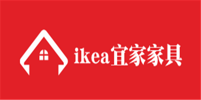 ikea宜家家具加盟