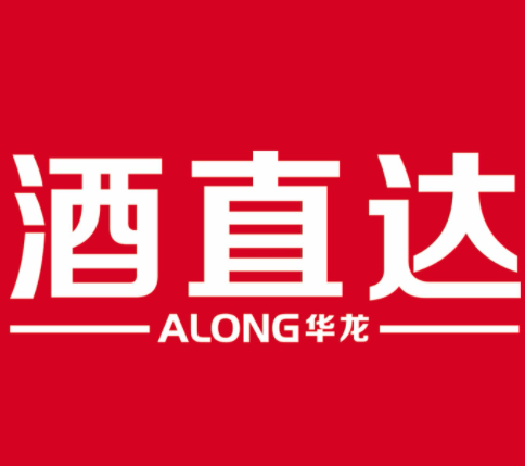 酒直達加盟