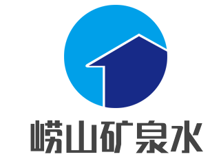 嶗山礦泉水加盟