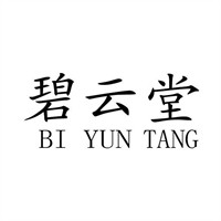 碧云堂中醫(yī)加盟