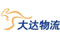 大達(dá)物流加盟