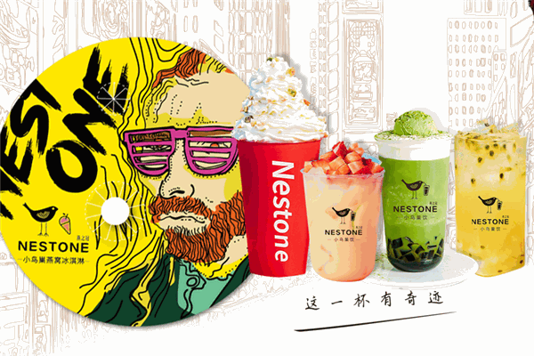 小鳥(niǎo)巢飲加盟