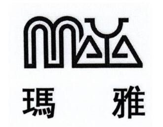 瑪雅美容化妝品加盟