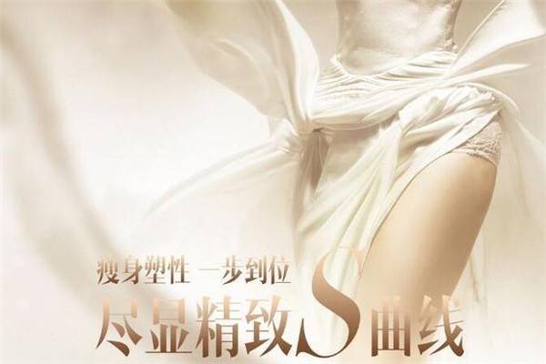 粉藍(lán)絲帶生殖健康加盟
