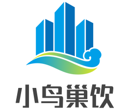 小鳥巢飲加盟