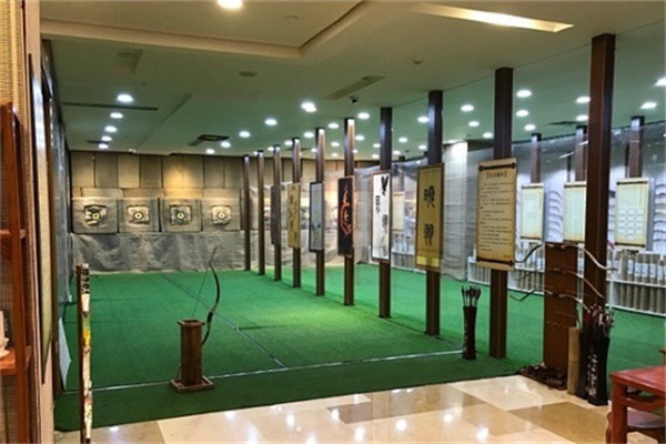 國藝弓道館加盟