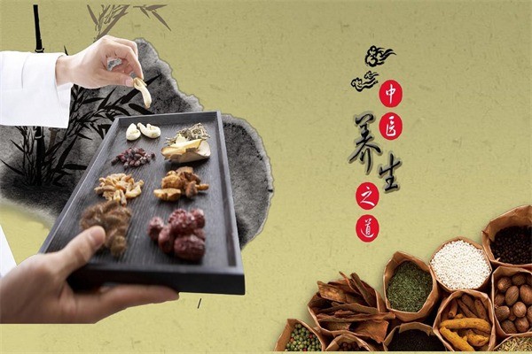 潤仕閣中藥養(yǎng)生加盟
