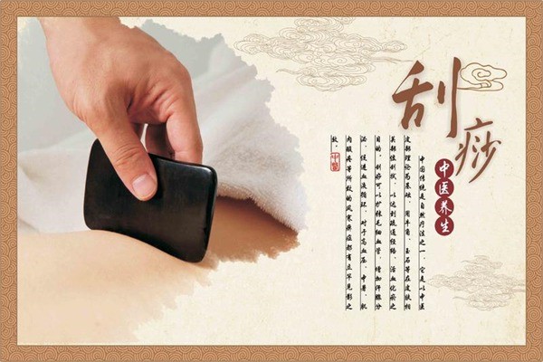 潤仕閣中藥養(yǎng)生加盟