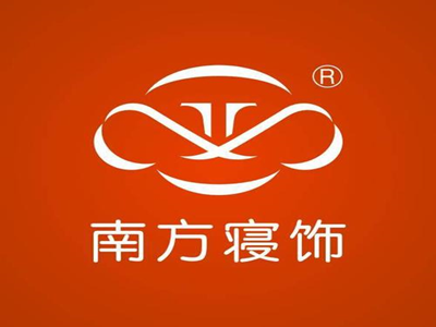 南方寢飾加盟