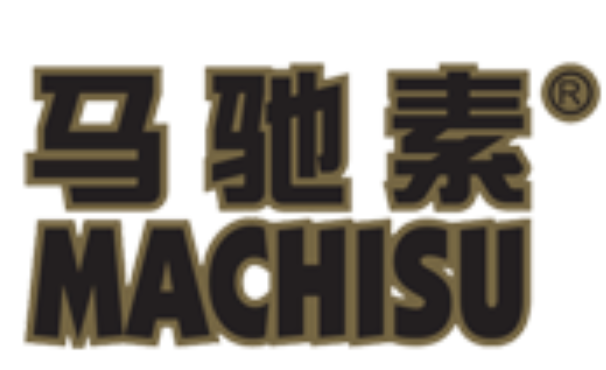 馬馳素潤滑油加盟