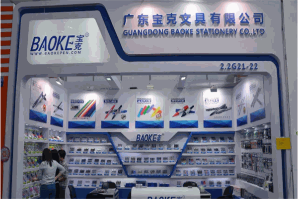 寶克文具加盟