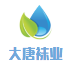 大唐襪業(yè)加盟