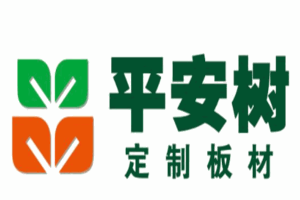 平安樹板材加盟