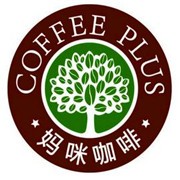 媽咪咖啡加盟