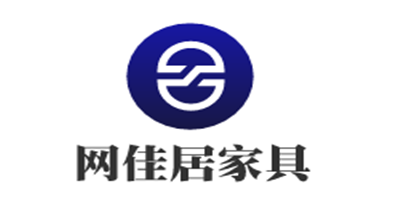 網(wǎng)佳居家具加盟
