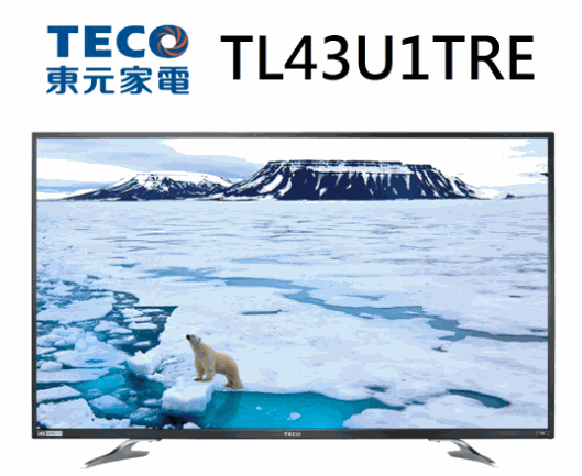 ticoteco vr加盟