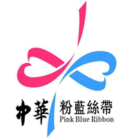 粉藍(lán)絲帶生殖健康加盟