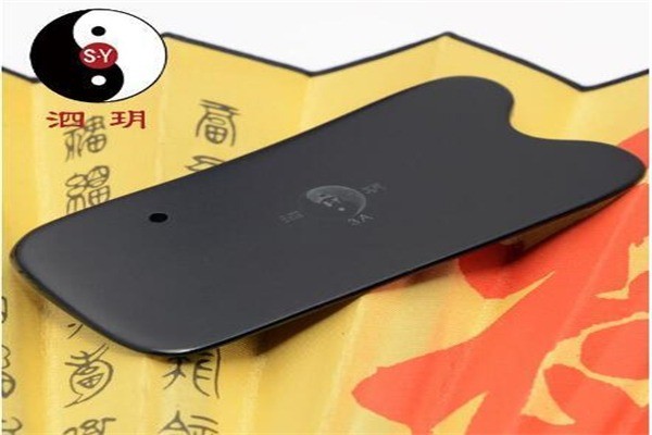 泗玥砭石美容加盟