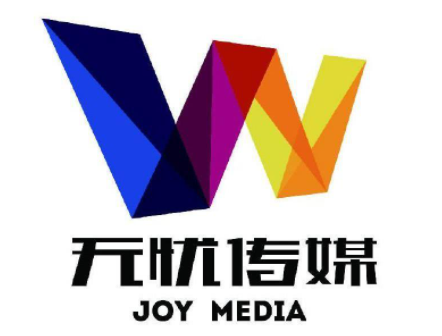 無憂傳媒加盟