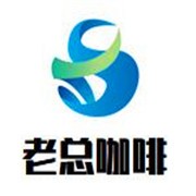 老總咖啡加盟