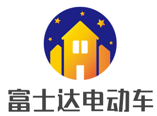 富士達(dá)電動(dòng)車(chē)加盟