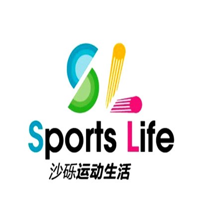 沙礫體育加盟
