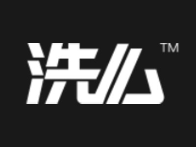洗么智能洗車加盟