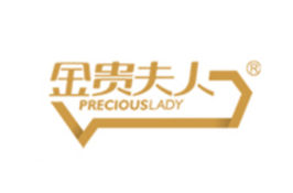 金貴夫人晾衣架加盟