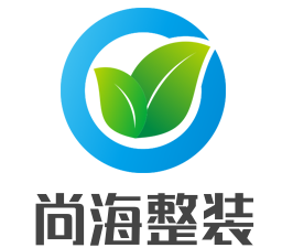 尚海整裝加盟
