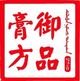泰開爾御品膏方加盟