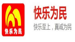 快樂為民加盟