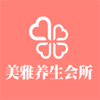 美雅養(yǎng)生會所加盟