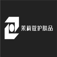 茉莉蔻護(hù)膚品加盟