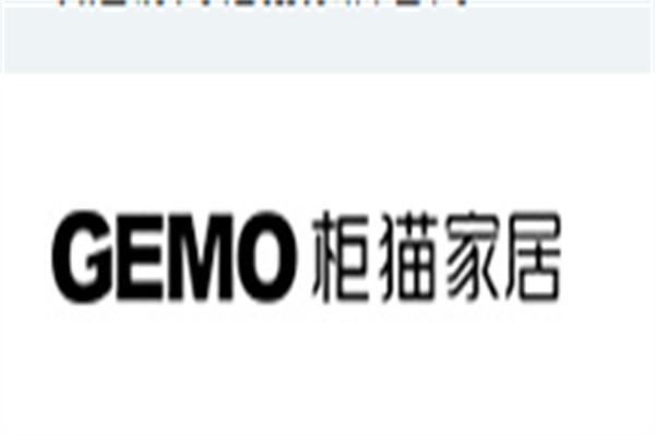 柜貓家具加盟