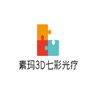 素瑪3D七彩光療美容儀加盟