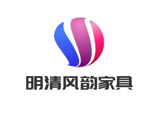 明清風(fēng)韻家具加盟