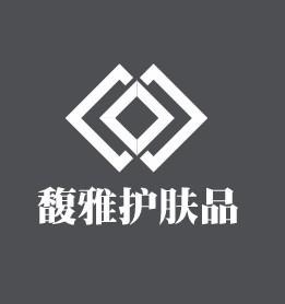 馥雅護(hù)膚品加盟