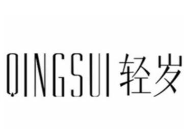 輕歲面膜加盟