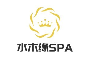 水木緣SPA加盟