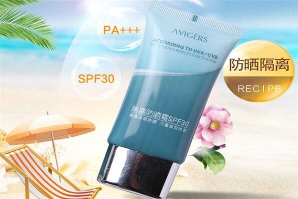 艾薇化妝品加盟