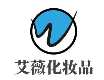 艾薇化妝品加盟