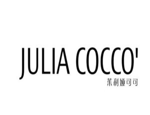 茱利婭可可化妝品加盟